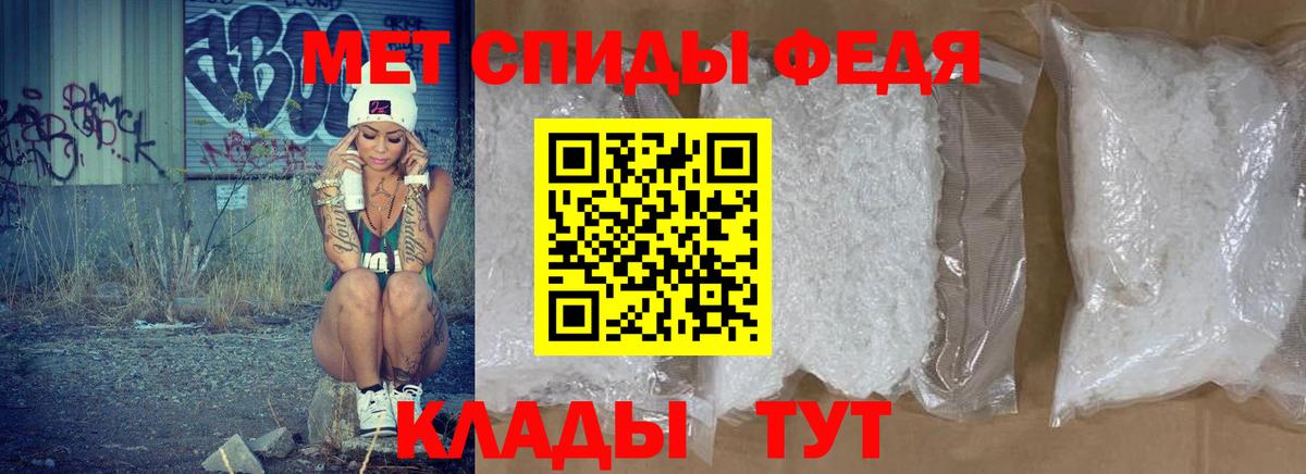 дарк нет Telegram  Вход с VPN  Кимры  Amphetamine 98%  АМФ 