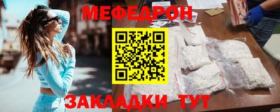 гидра Гусиноозёрск