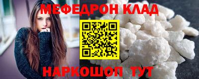 ешки Гусь-Хрустальный