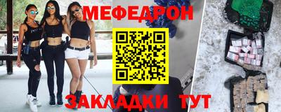ALPHA PVP Гусев
