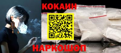 ешки Гусь-Хрустальный