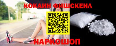 гидра Гусиноозёрск