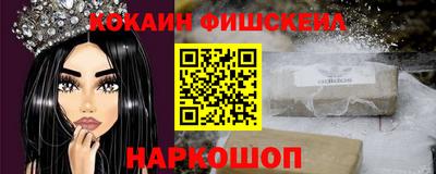 ешки Гусь-Хрустальный