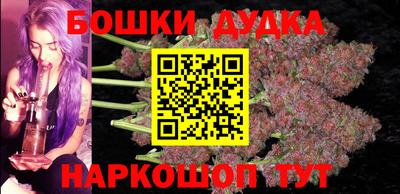 ешки Гусь-Хрустальный