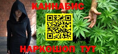 ALPHA PVP Гусев