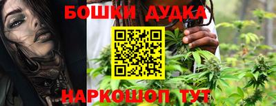 гидра Гусиноозёрск