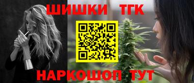 ешки Гусь-Хрустальный