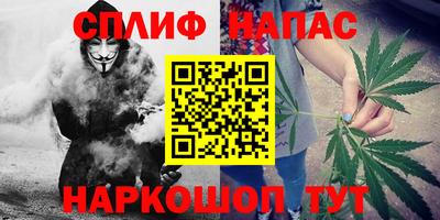 ешки Гусь-Хрустальный