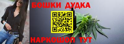 гидра Гусиноозёрск