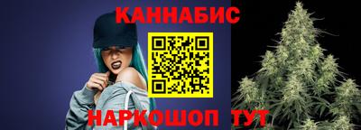ешки Гусь-Хрустальный