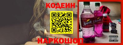 ешки Гусь-Хрустальный