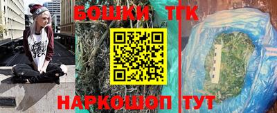 ешки Гусь-Хрустальный