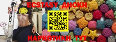 ешки Гусь-Хрустальный