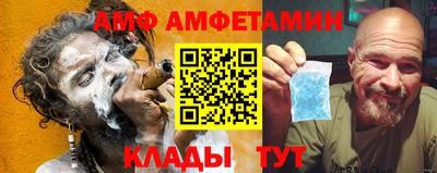 ешки Гусь-Хрустальный