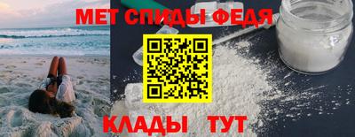 гидра Гусиноозёрск