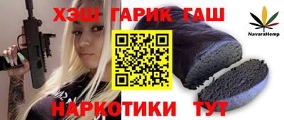 индика Ижевск