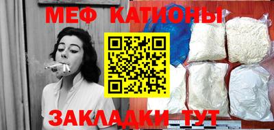 ешки Гусь-Хрустальный