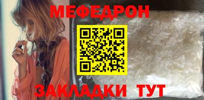 ешки Гусь-Хрустальный