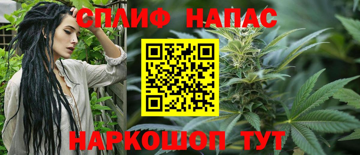 Бошки марихуана VHQ Кимры